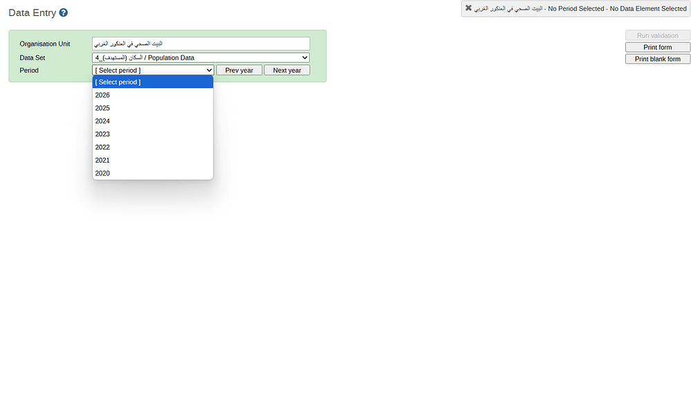 Screenshot 2025-06-22 103825